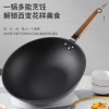 European-style light luxury traditional method uncoated wok, nitrogen-filled old-fashioned iron wok, non-stick wok, thickened flat-bottomed iron wok, cast iron wok details Picture